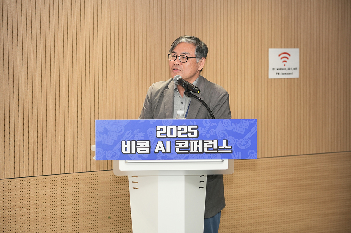 2025 부천국제만화마켓 