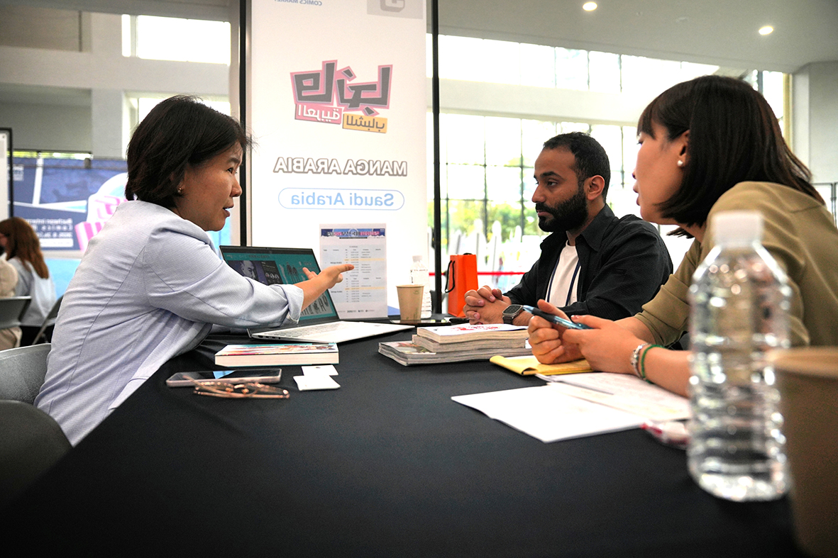 2025 부천국제만화마켓 