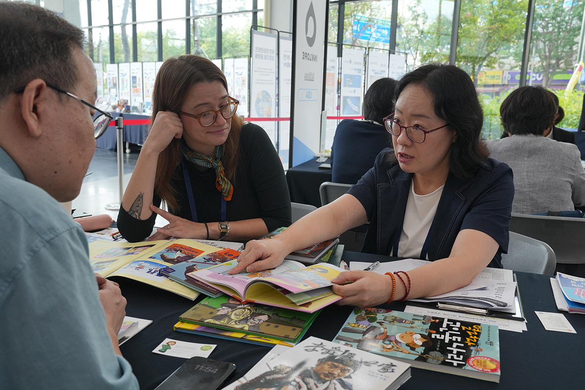 2025 부천국제만화마켓 