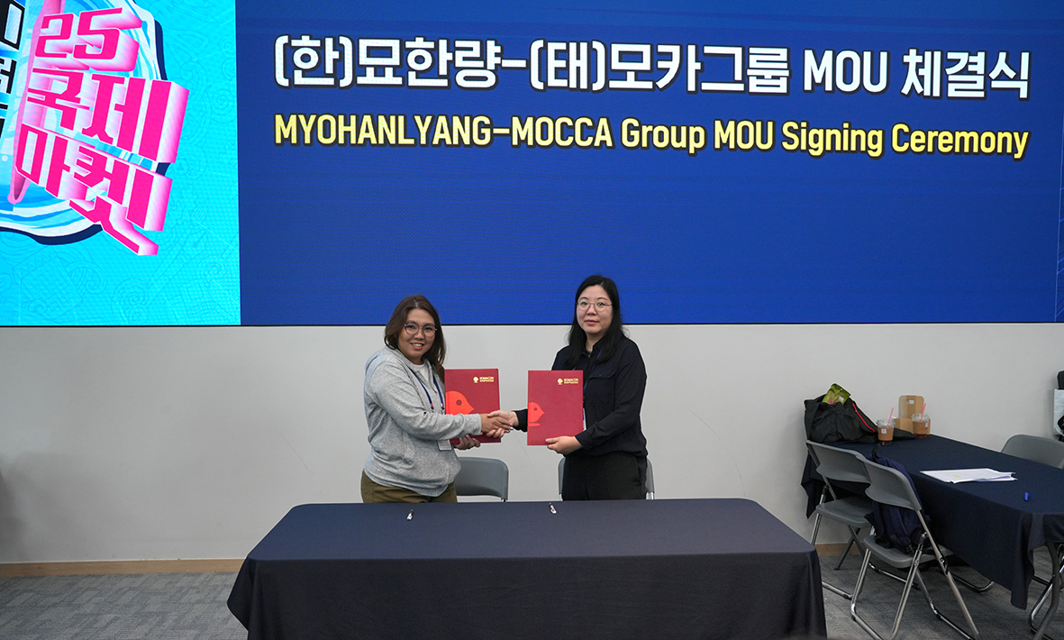 2025 부천국제만화마켓 