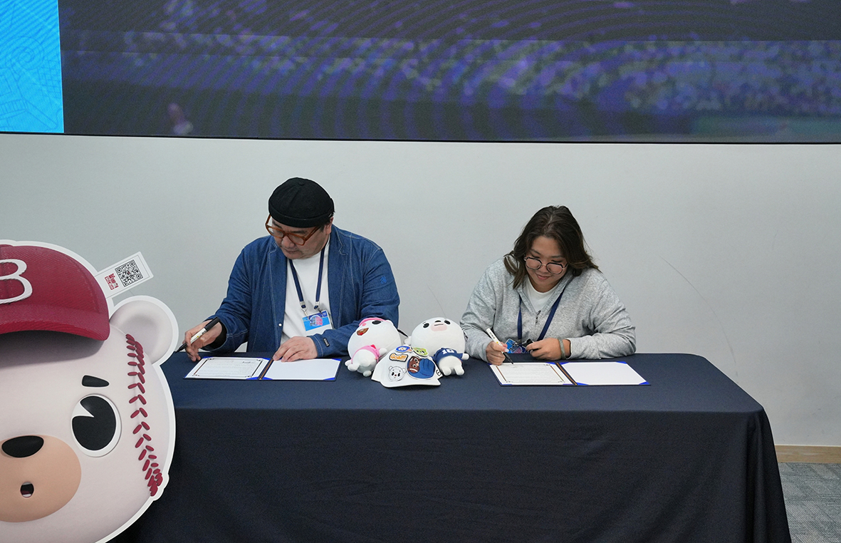 2025 부천국제만화마켓